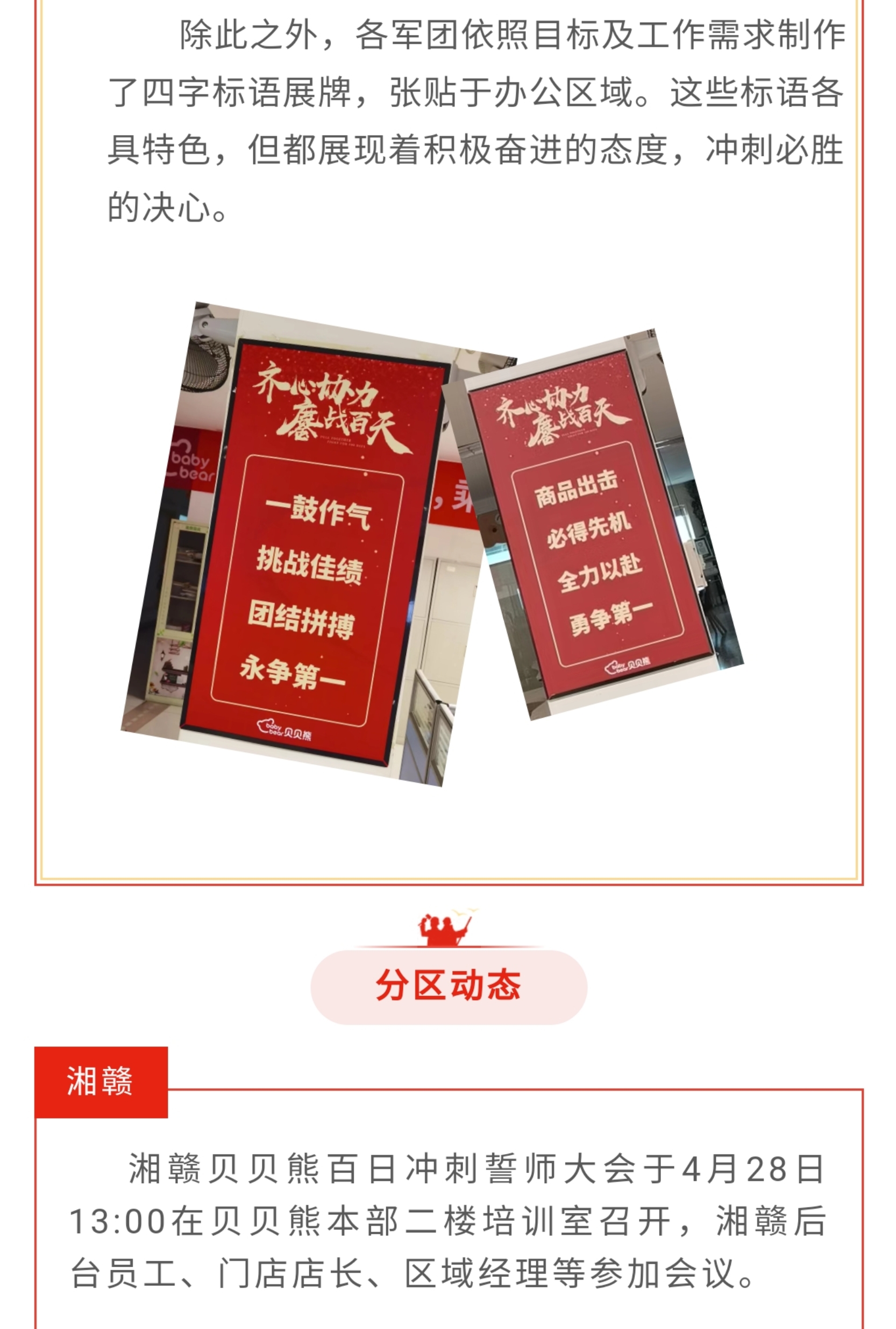 图形3.jpg
