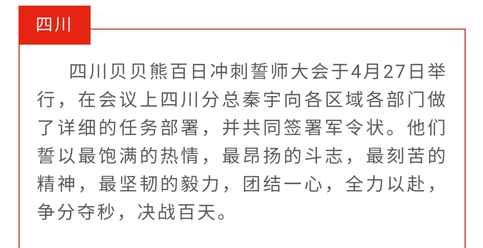 图形6.jpg