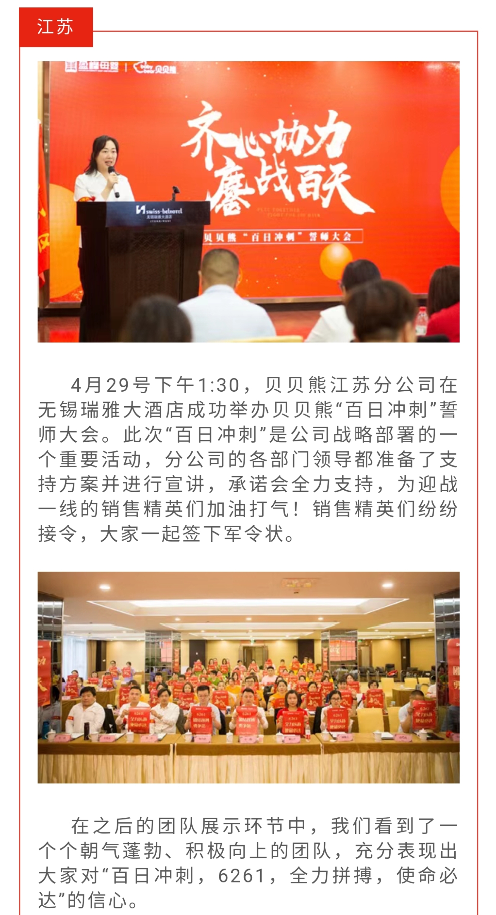 图形8.jpg