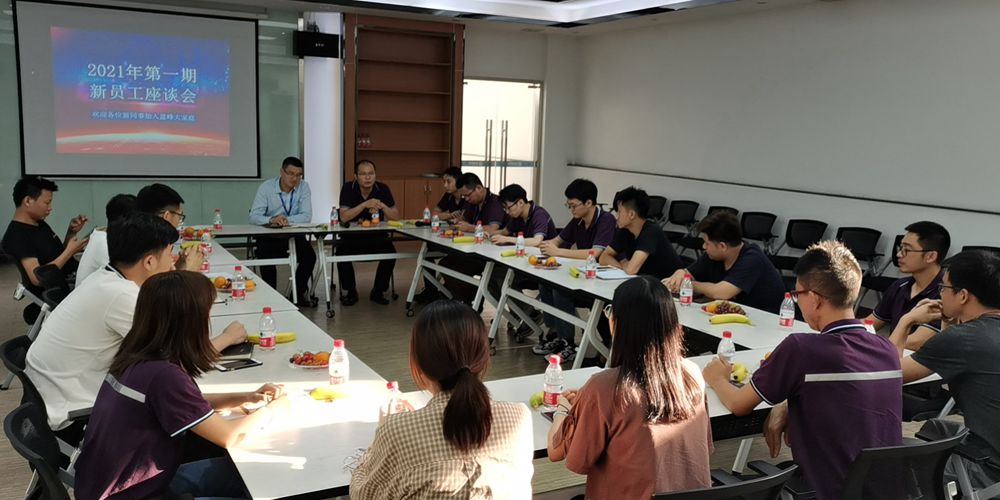 微信图片_202105141733392.jpg