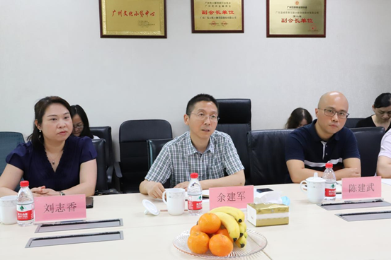 企业微信截图_16216996177760.png