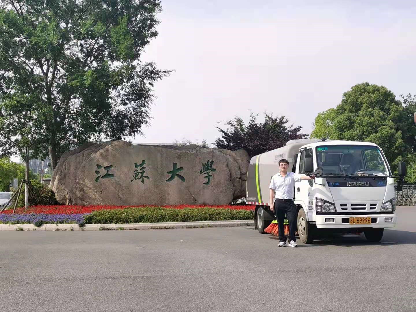 马程卓照片.jpg