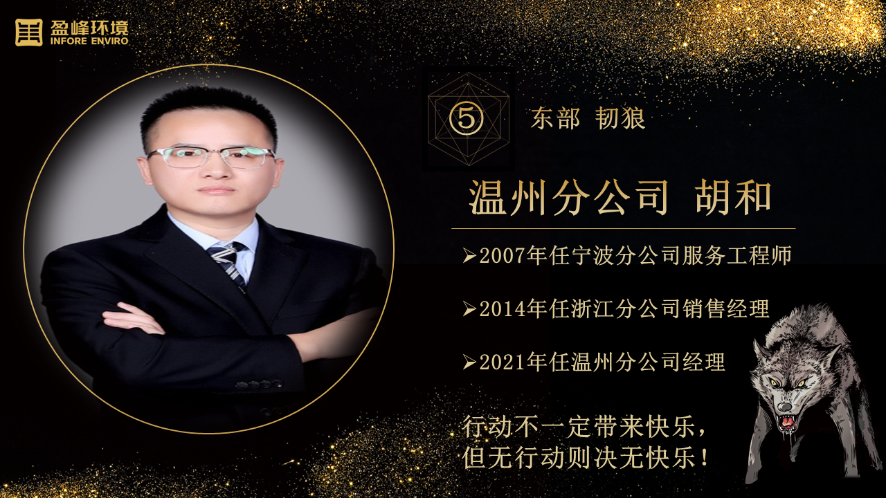 幻灯片5.PNG