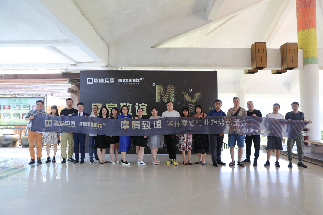 R11A6571.jpg
