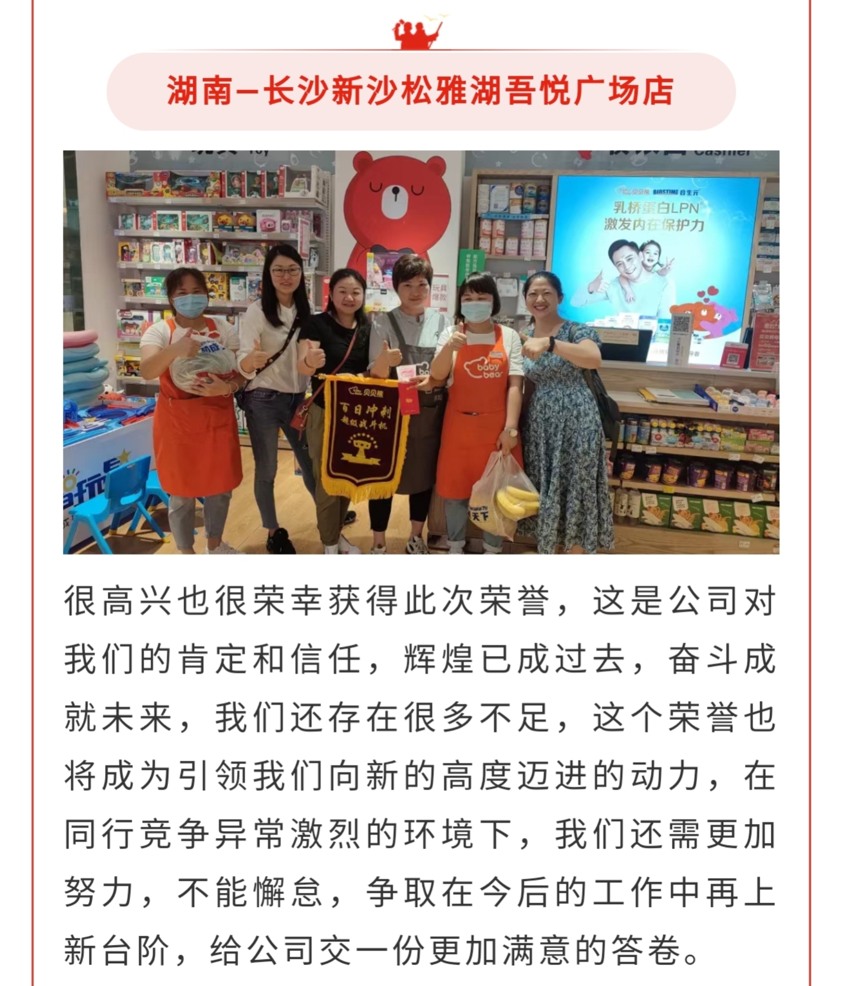 10.1.jpg