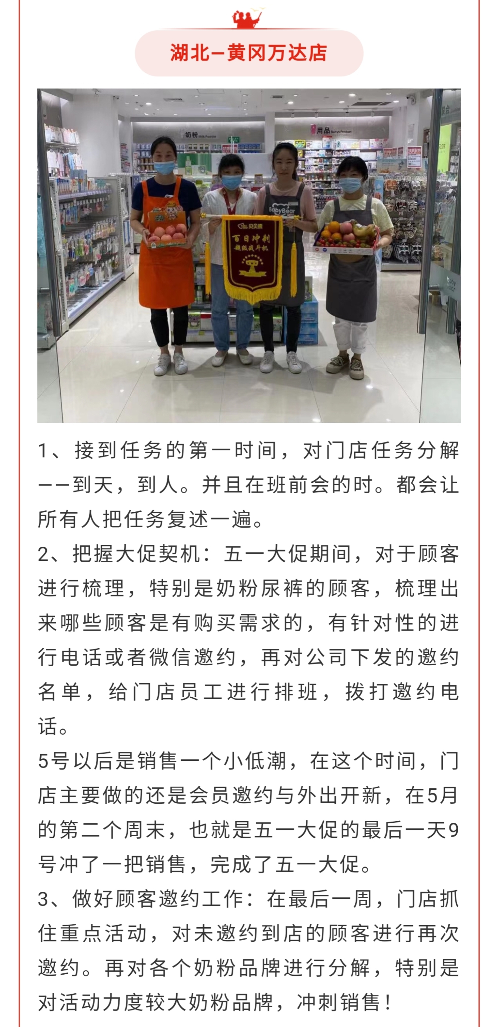 11.2.jpg