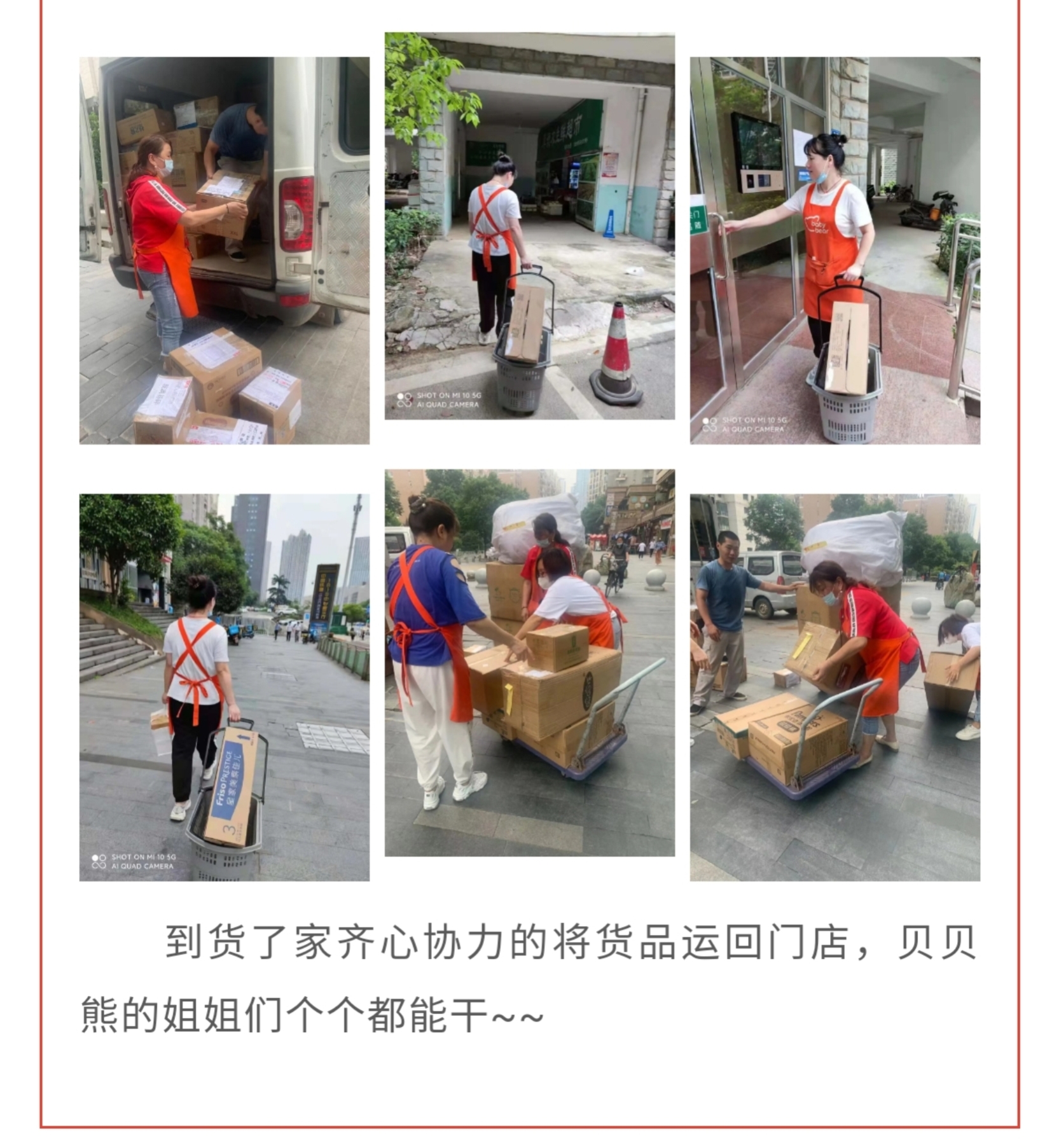 图形1.2.jpg