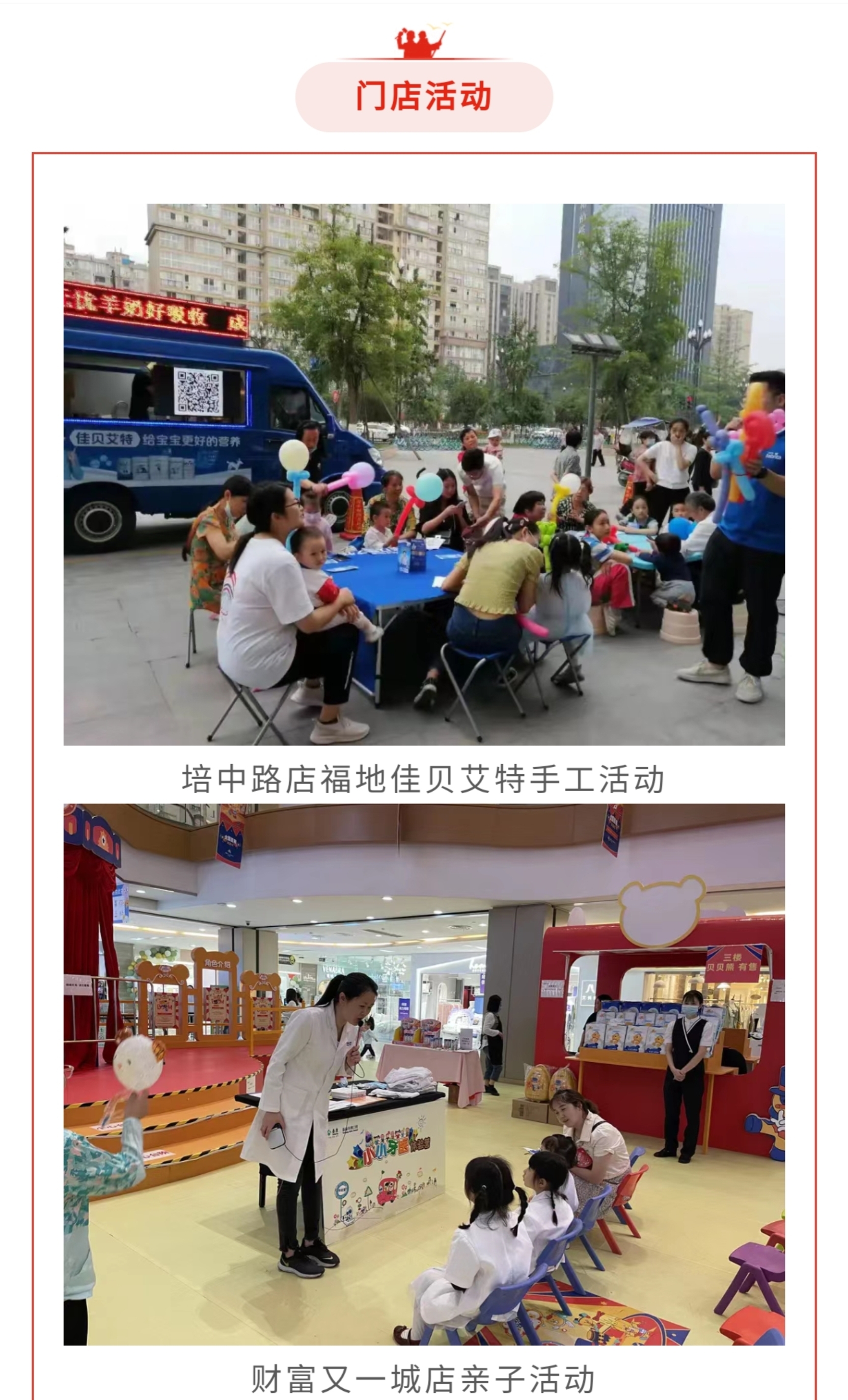 图形3.1.jpg