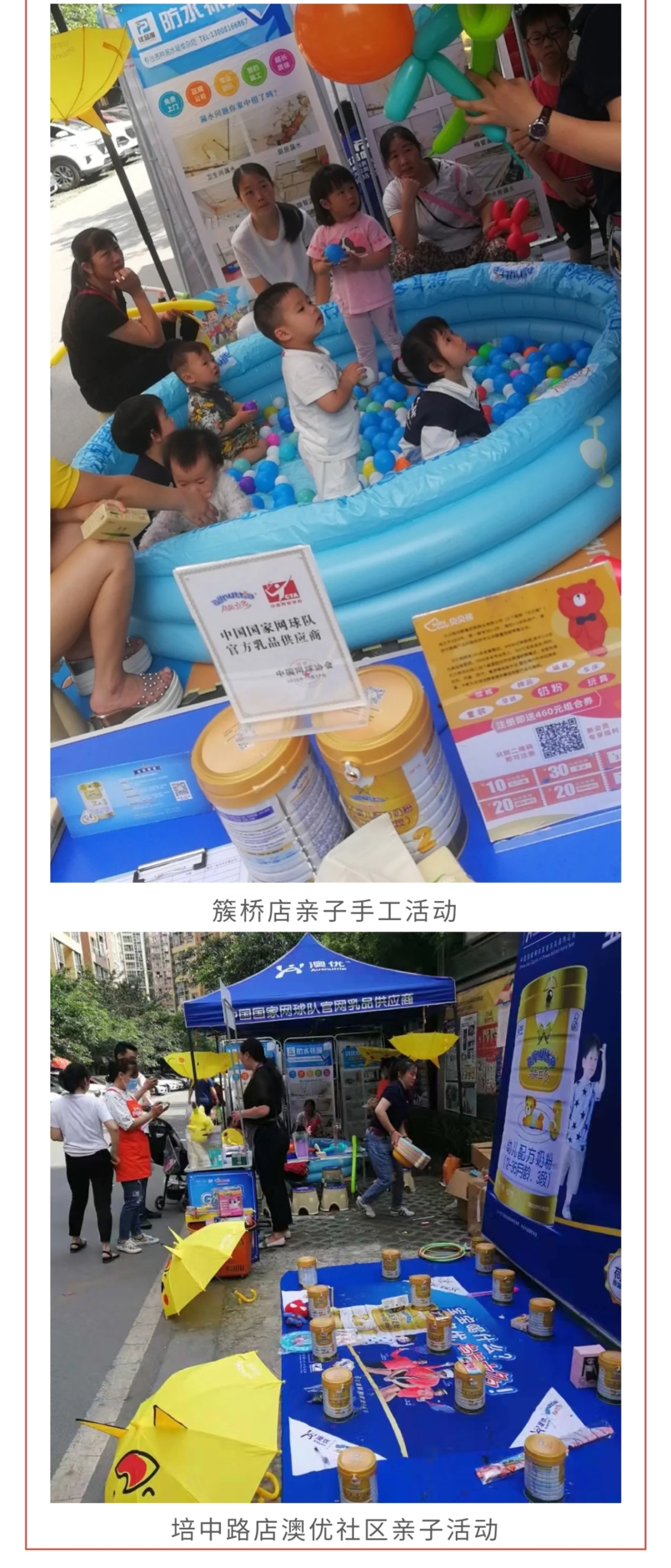 图形3.2.jpg