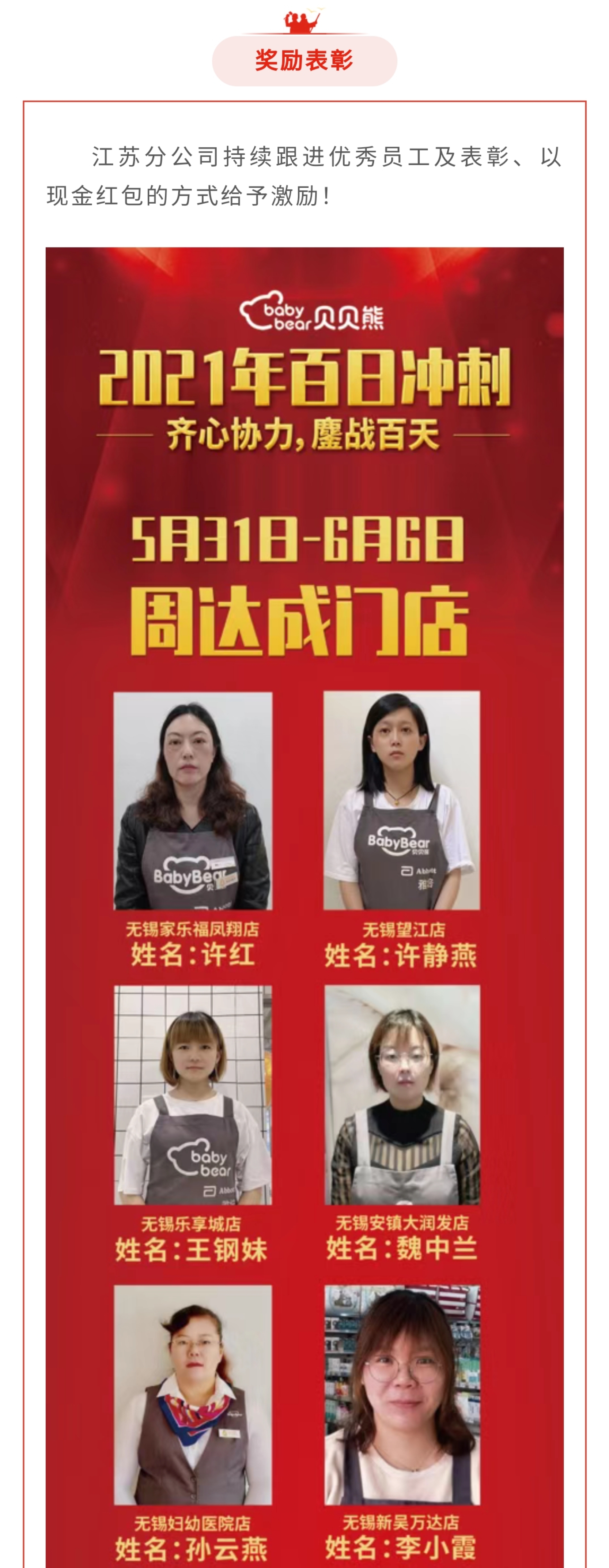 图形5.jpg