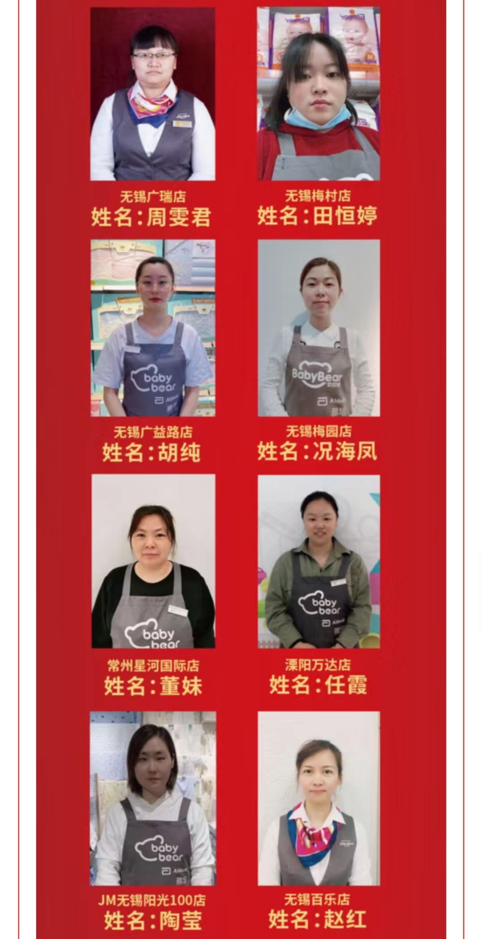 图形6.1.jpg