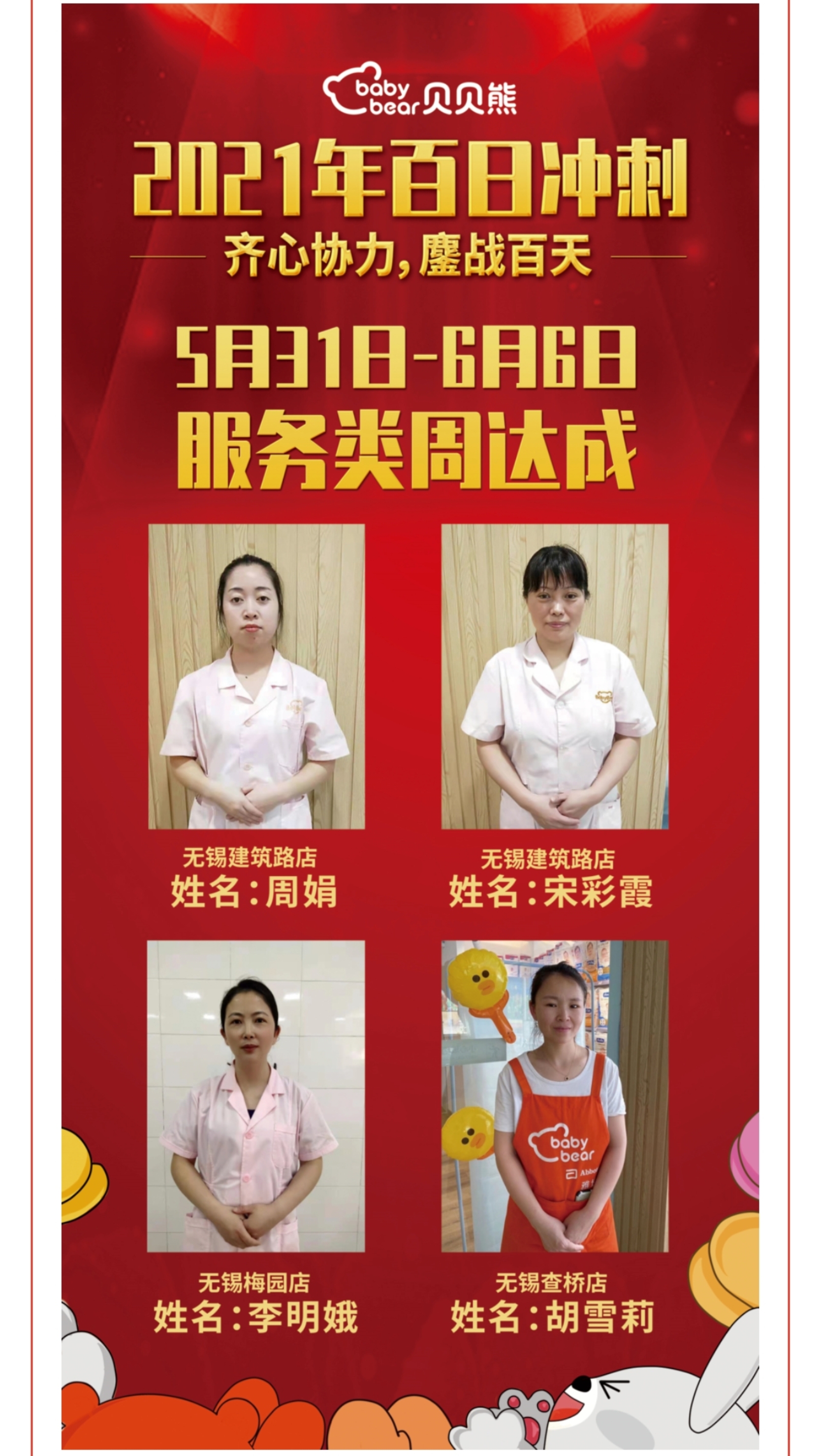 图形7.jpg
