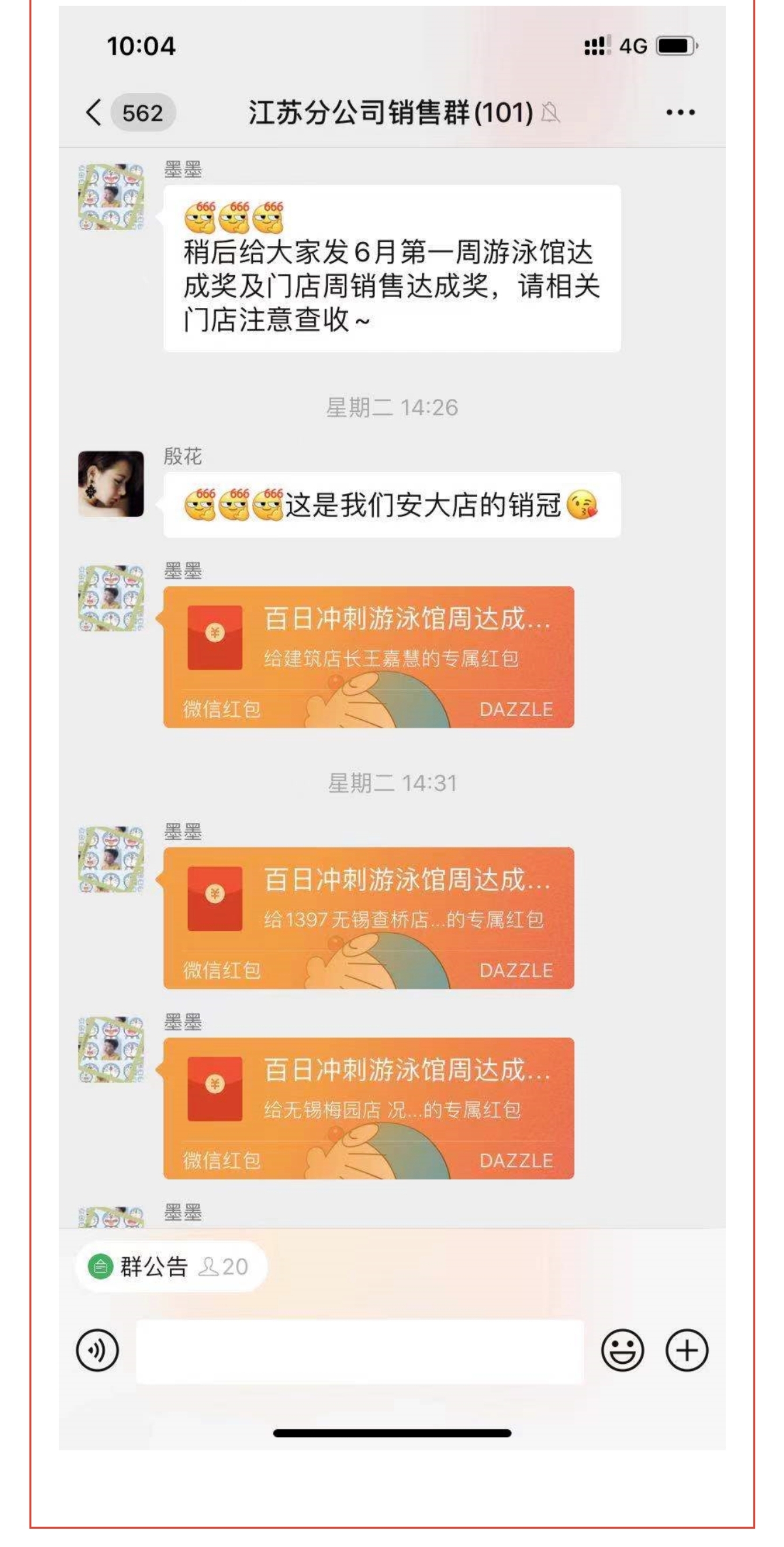 图形8.jpg