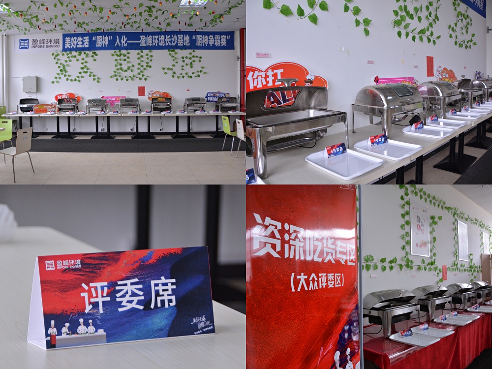 微信图片_20210619164211.jpg