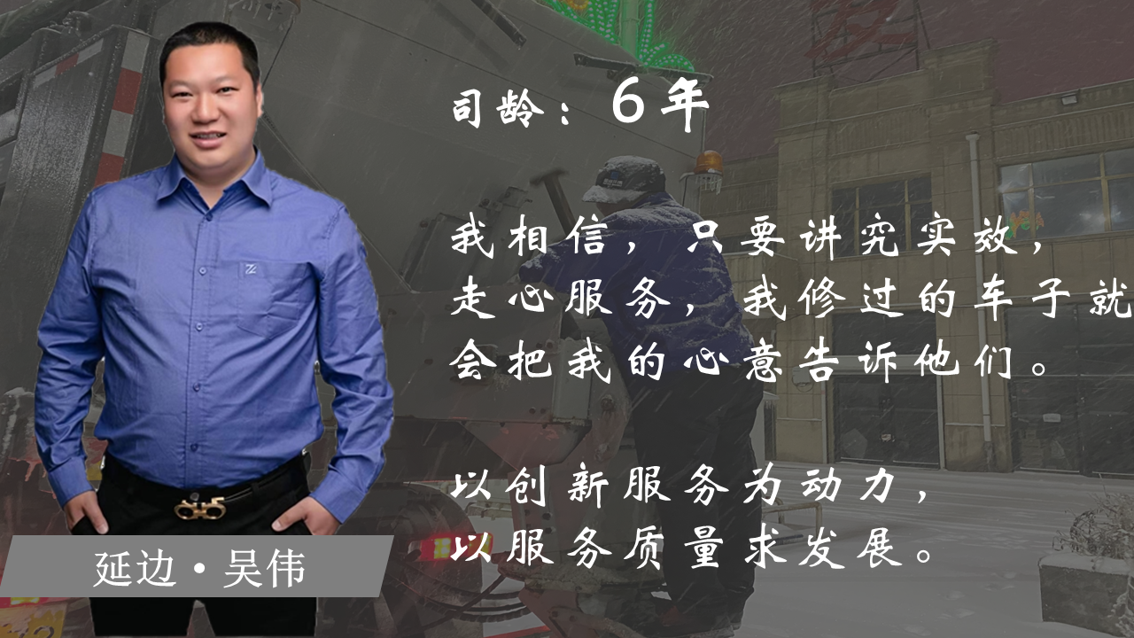幻灯片6.PNG