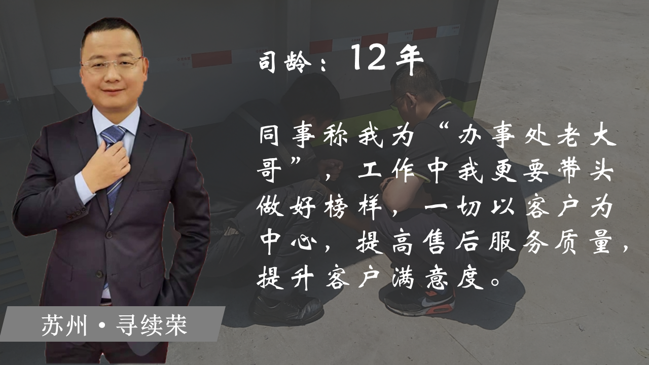 幻灯片8.PNG
