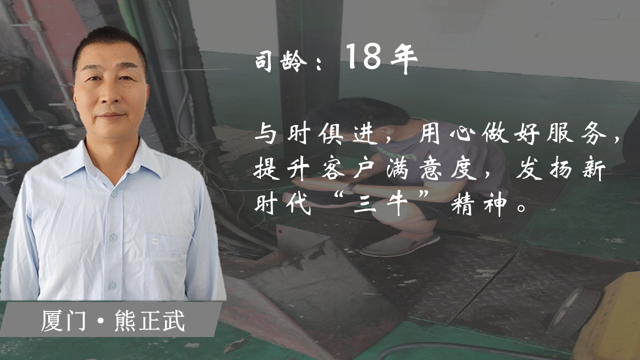 幻灯片9.PNG