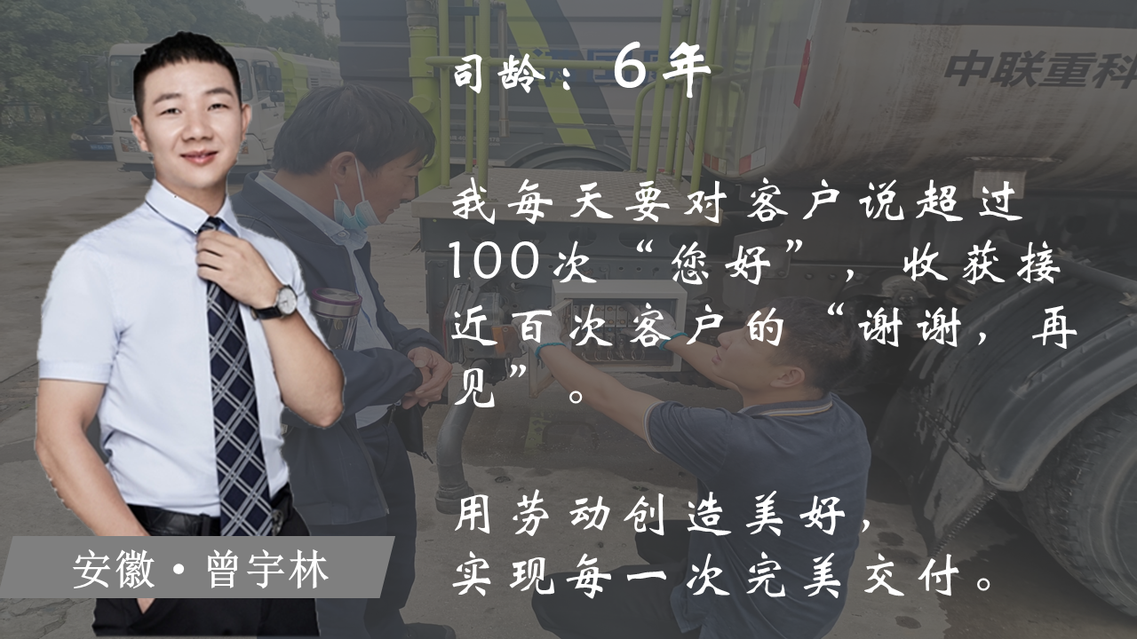 幻灯片10.PNG