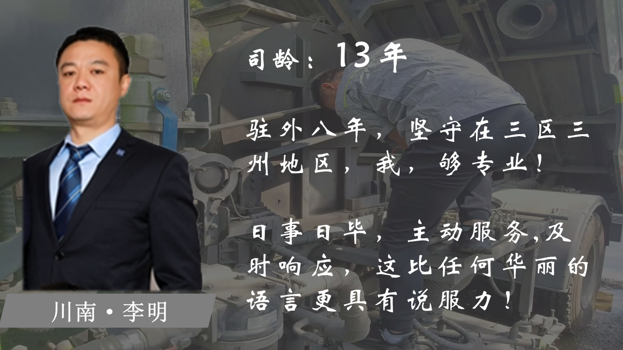 幻灯片1.png