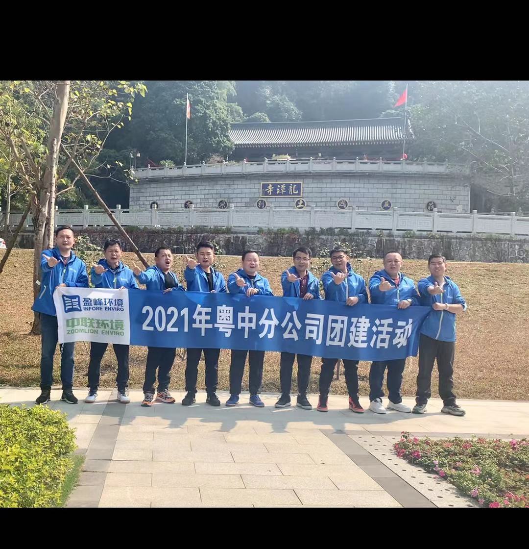 微信图片_20210619142828.jpg