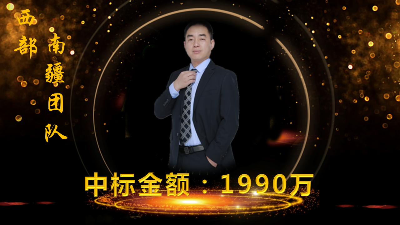幻灯片4.PNG