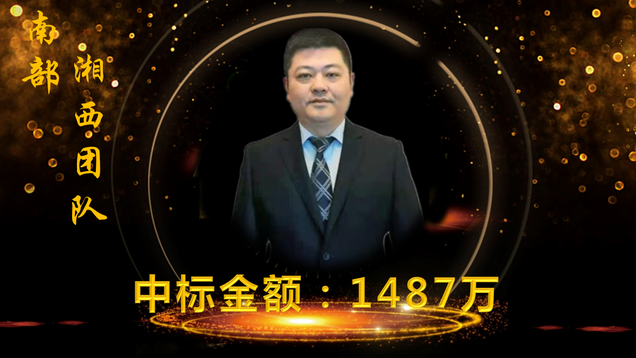 幻灯片6.PNG