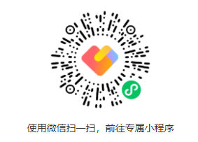 微信图片_20210701142436.png