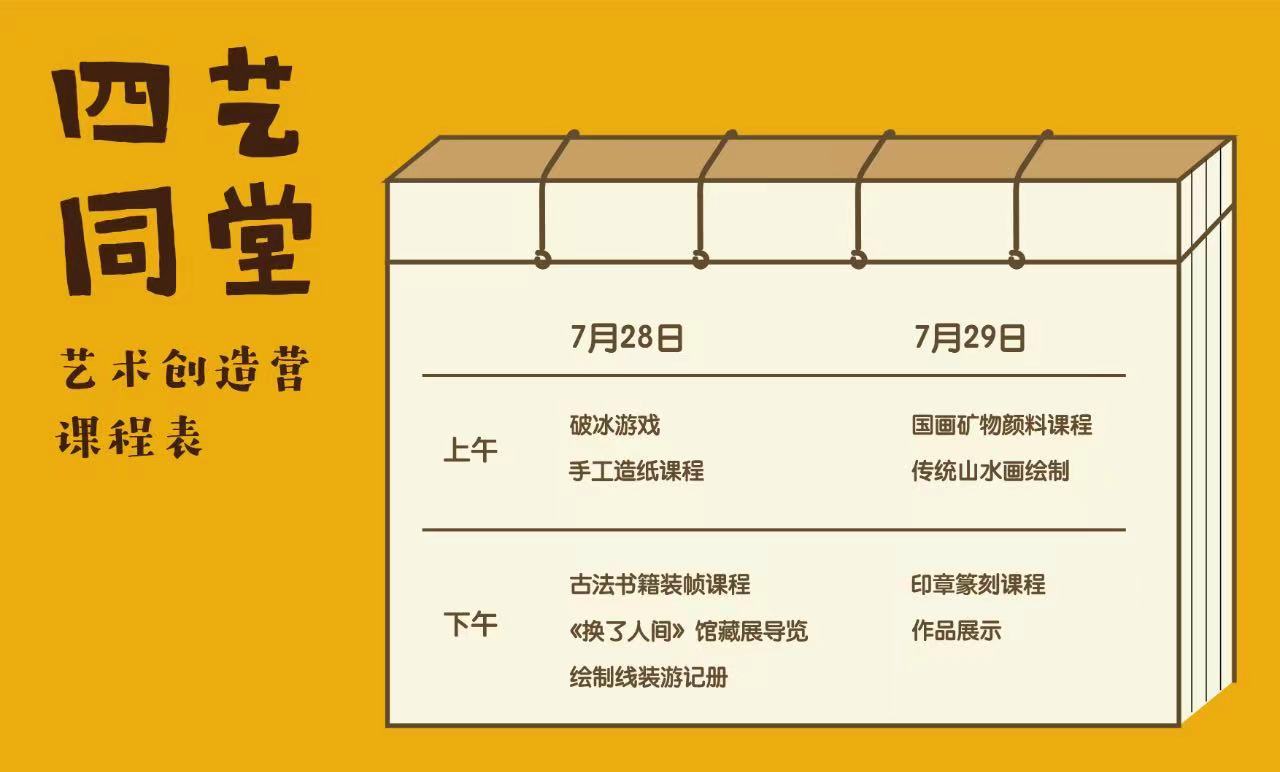 微信图片_20210722103918.jpg