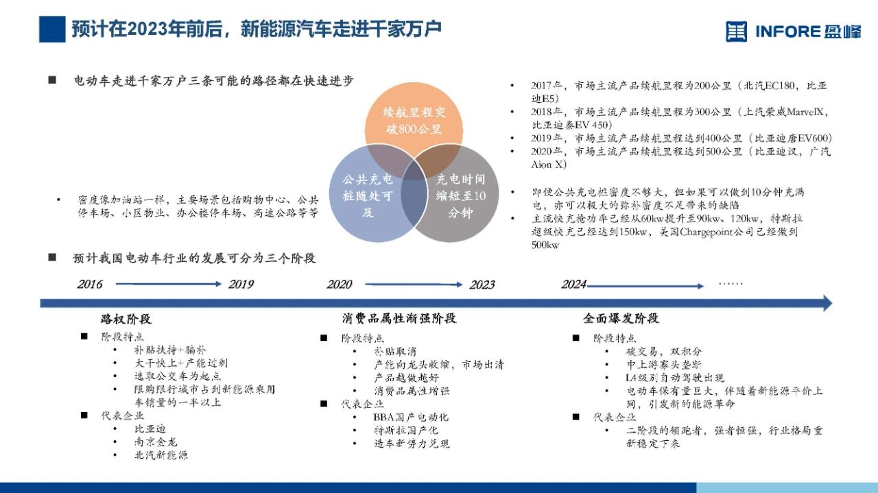 微信图片_20210728163746.jpg