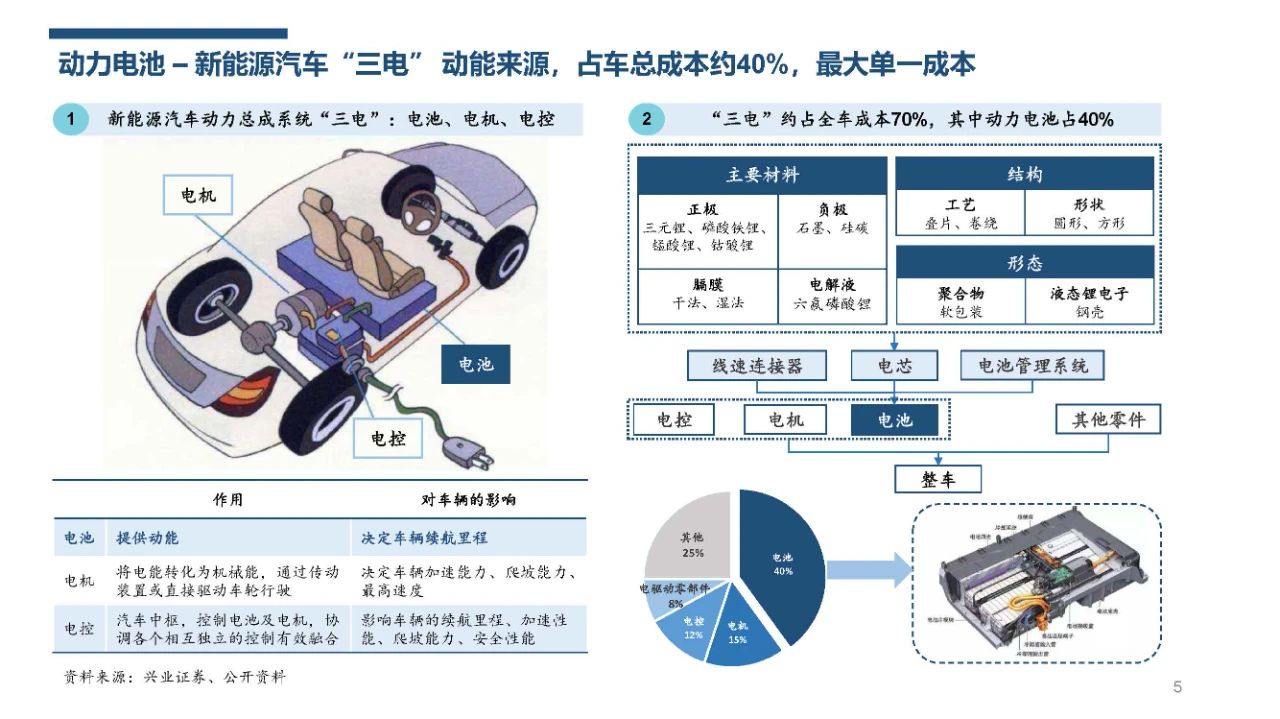 微信图片_20210728163751.jpg