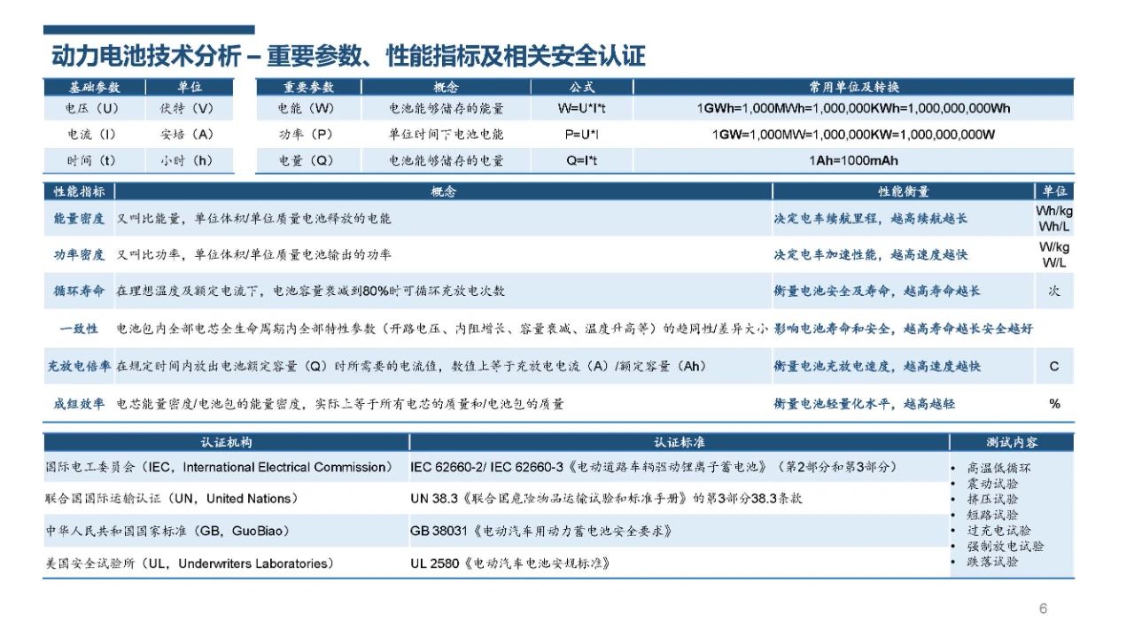 微信图片_20210728163754.jpg