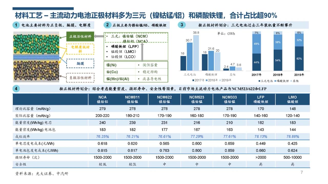 微信图片_20210728163756.jpg