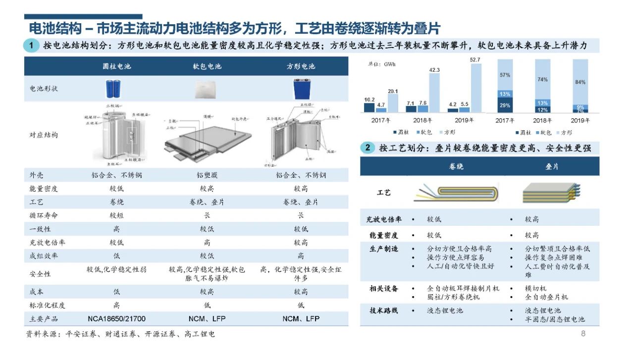 微信图片_20210728163758.jpg
