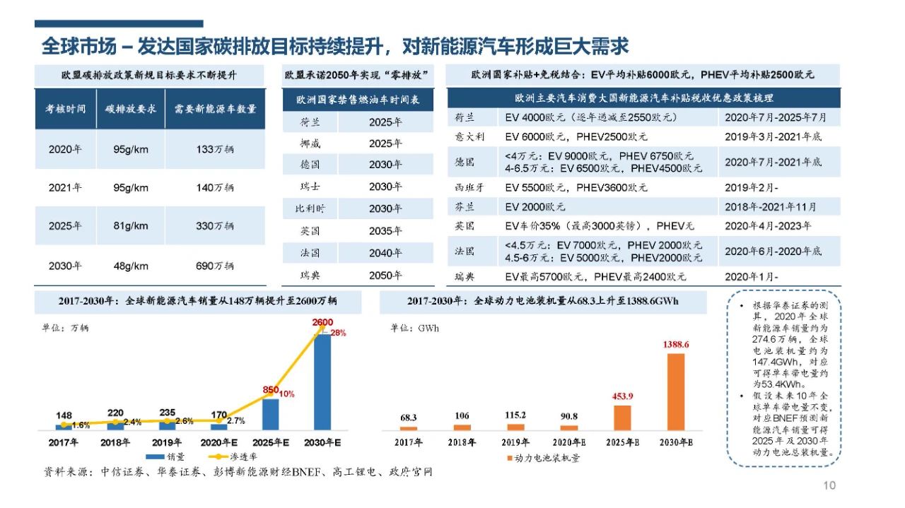 微信图片_20210728163803.jpg