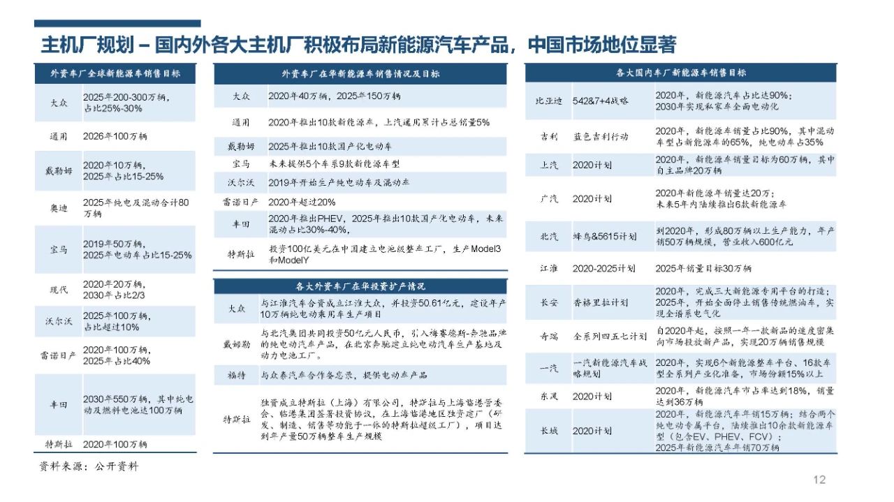微信图片_20210728163807.jpg