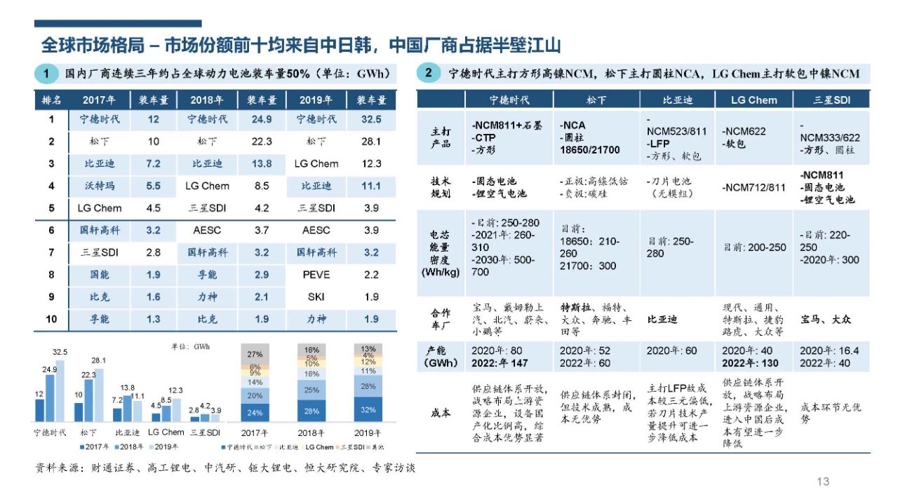 微信图片_20210728163809.jpg
