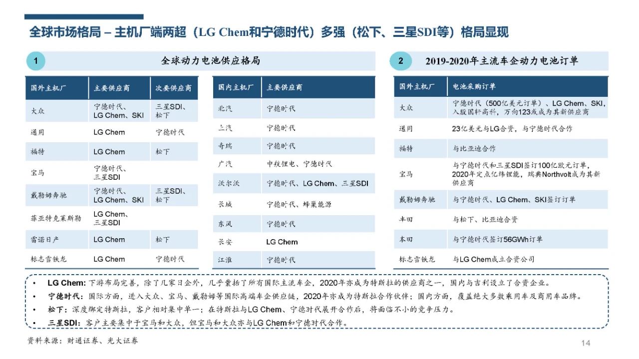 微信图片_20210728163810.jpg