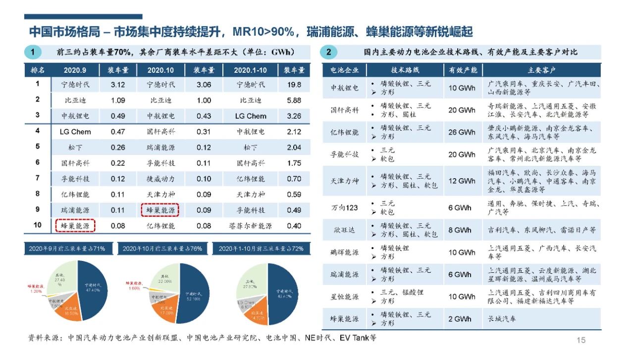 微信图片_20210728163813.jpg