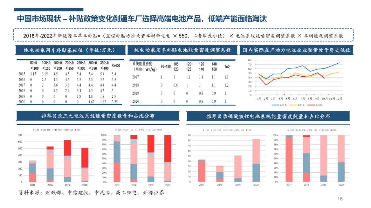 微信图片_20210728163816.jpg
