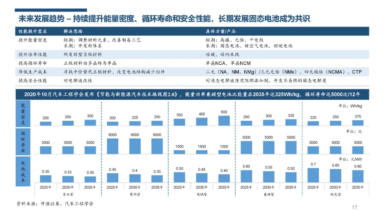 微信图片_20210728163818.jpg