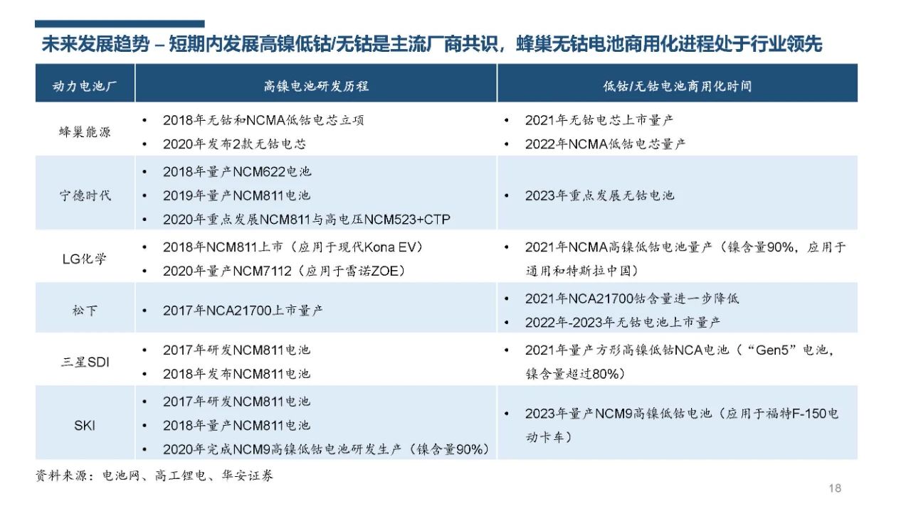 微信图片_20210728163820.jpg