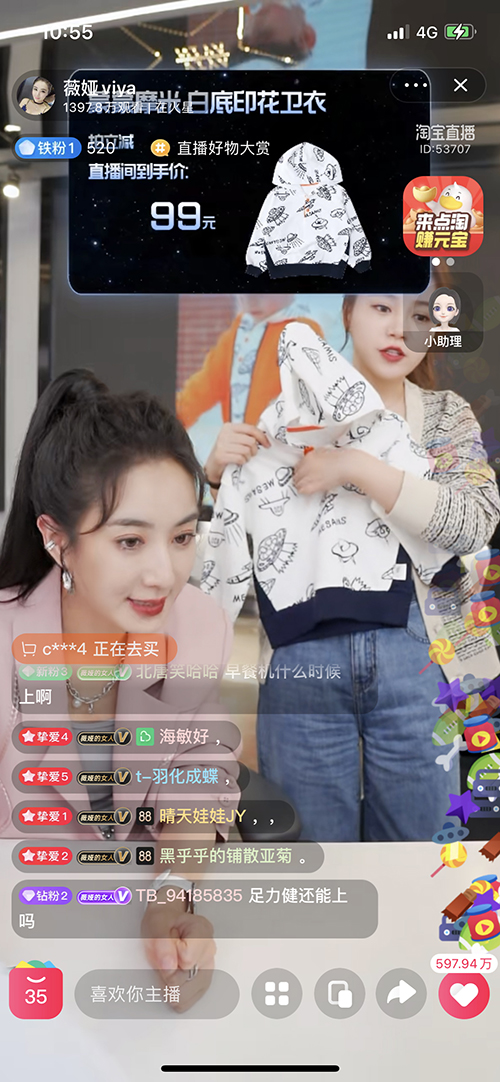 1630897068534217.jpg 500px.jpg