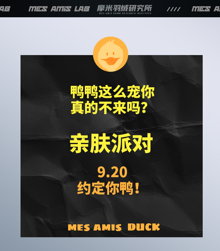 图层-937.jpg