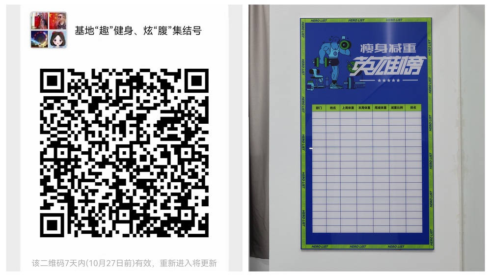 微信图片_20211020150221.jpg