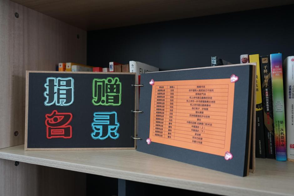 图片6.png