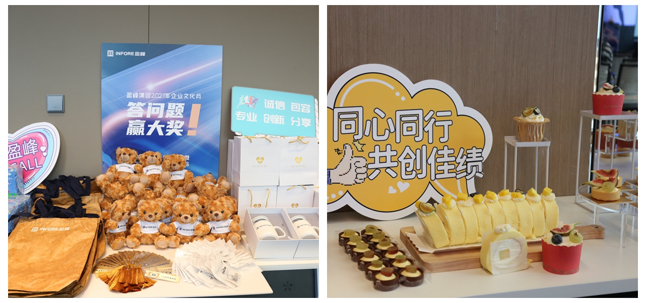 光影魔术手拼图1.jpg