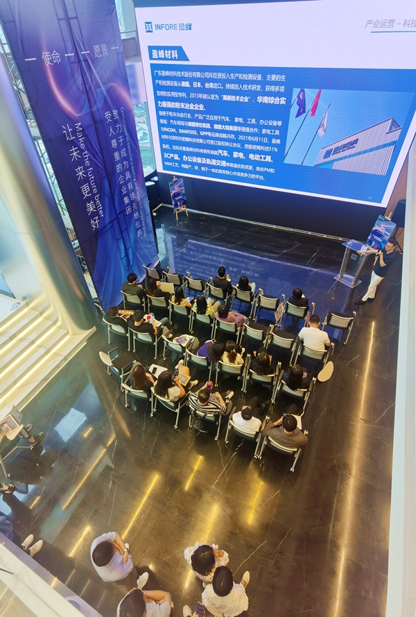微信图片_20211029223212_副本.jpg