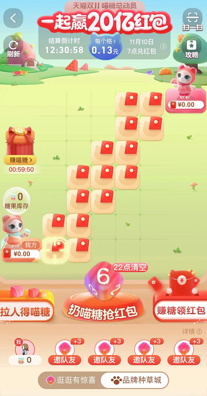 图片3.png