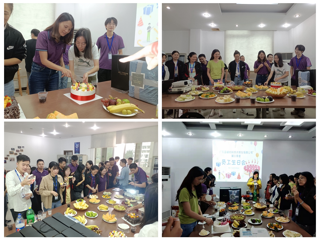 1636003702549013.jpg 新闻稿1.jpg