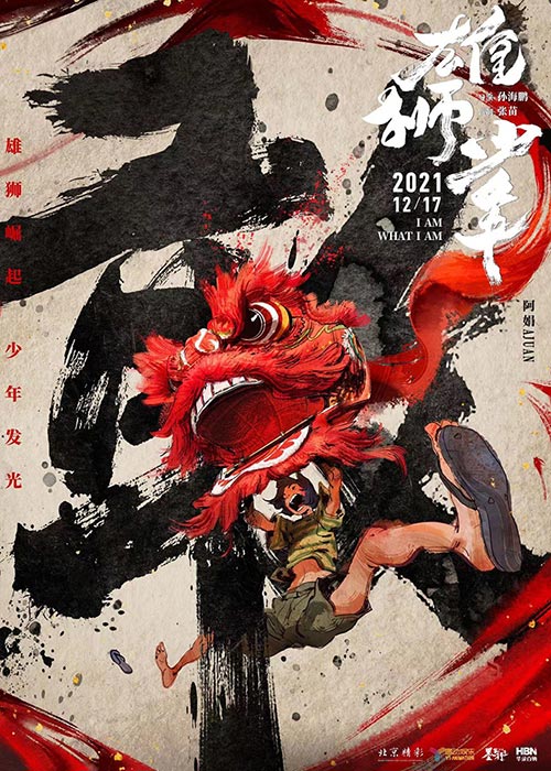 微信图片_20211122115624.jpg